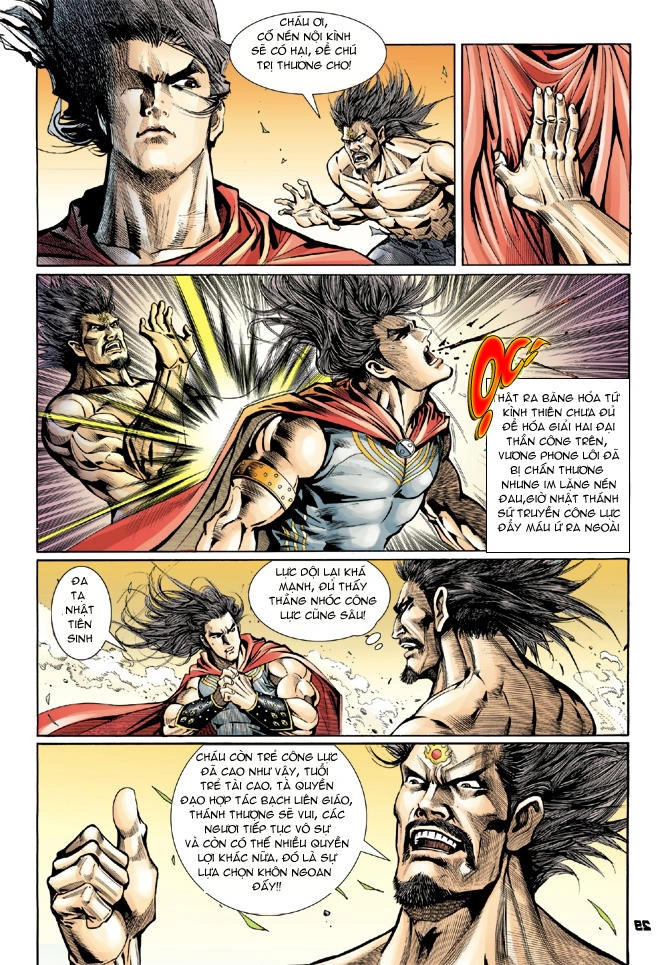 Long Hổ Môn Chapter 15 - 27