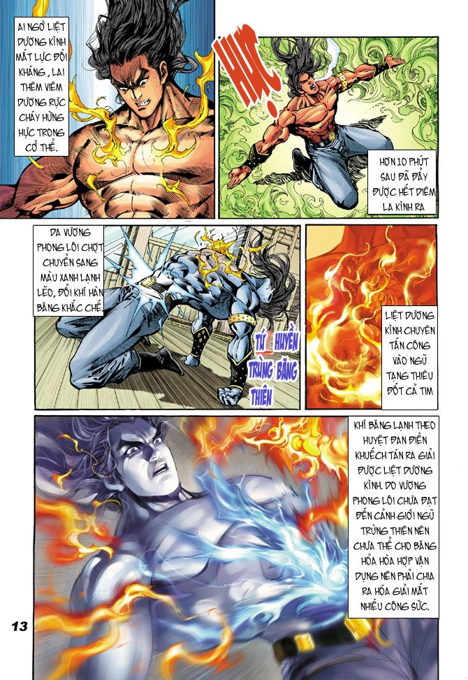 Long Hổ Môn Chapter 18 - 12