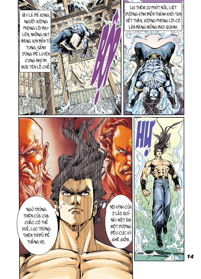 Long Hổ Môn Chapter 18 - 13