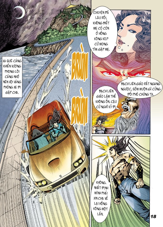 Long Hổ Môn Chapter 18 - 17