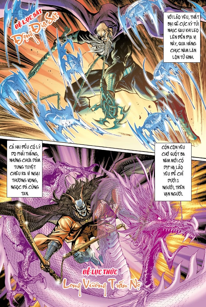 Long Hổ Môn Chapter 19 - 26