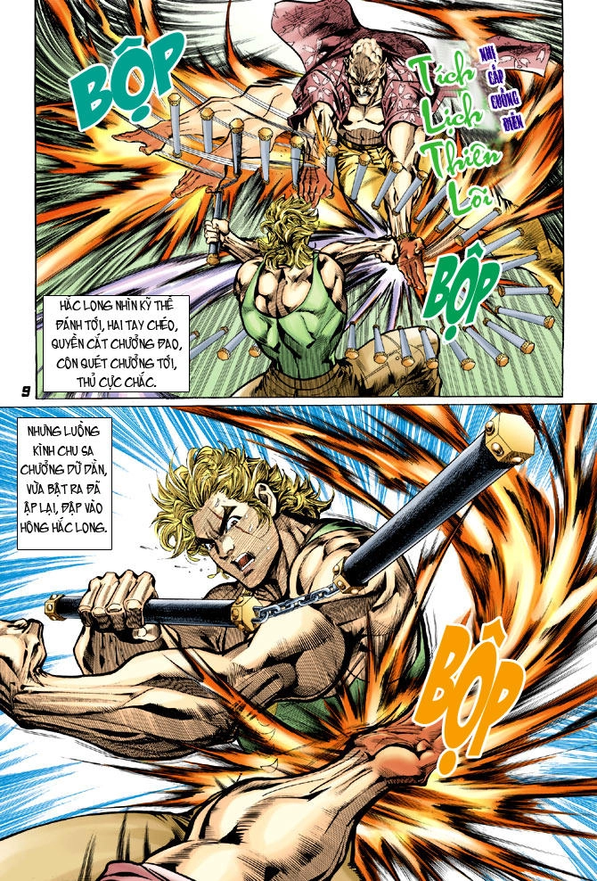 Long Hổ Môn Chapter 20 - 5