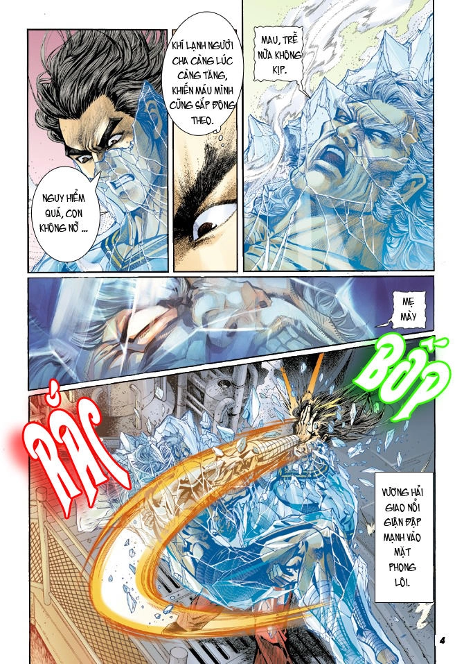 Long Hổ Môn Chapter 21 - 3