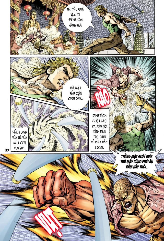 Long Hổ Môn Chapter 21 - 26