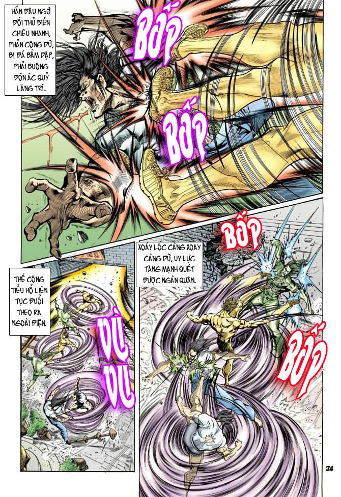 Long Hổ Môn Chapter 21 - 33