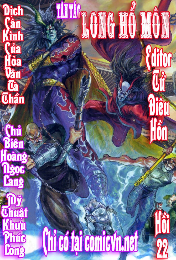 Long Hổ Môn Chapter 22 - 1