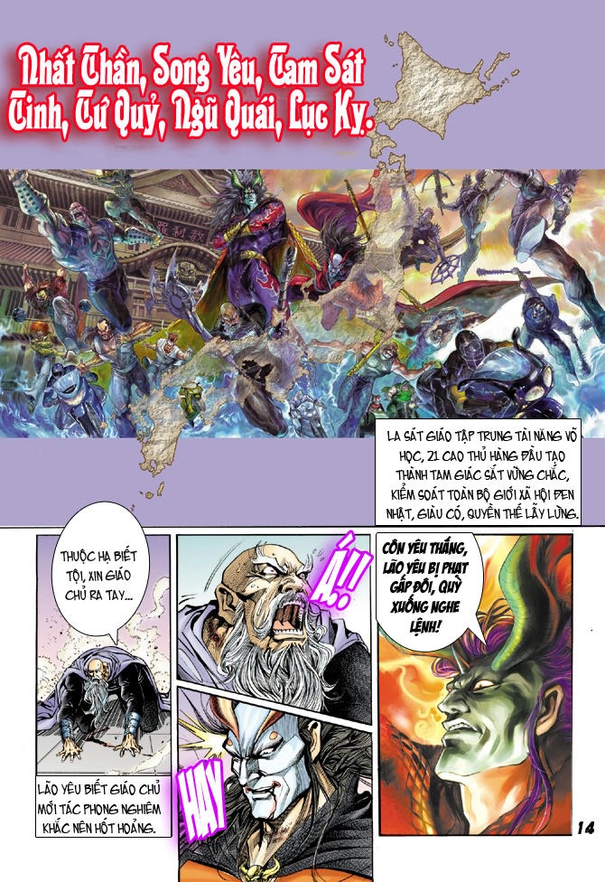 Long Hổ Môn Chapter 22 - 4