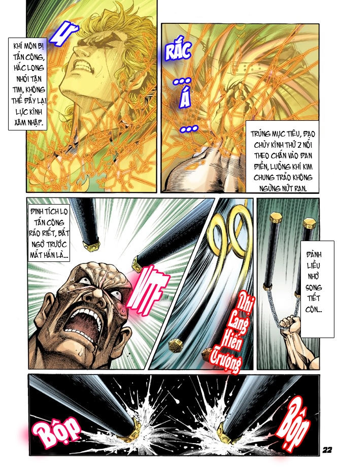 Long Hổ Môn Chapter 22 - 12