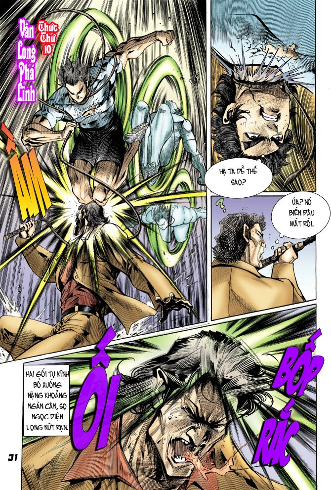 Long Hổ Môn Chapter 22 - 22