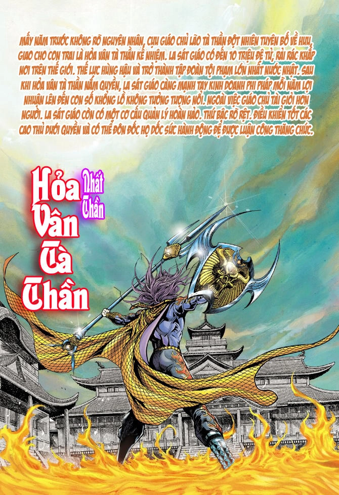 Long Hổ Môn Chapter 22 - 31