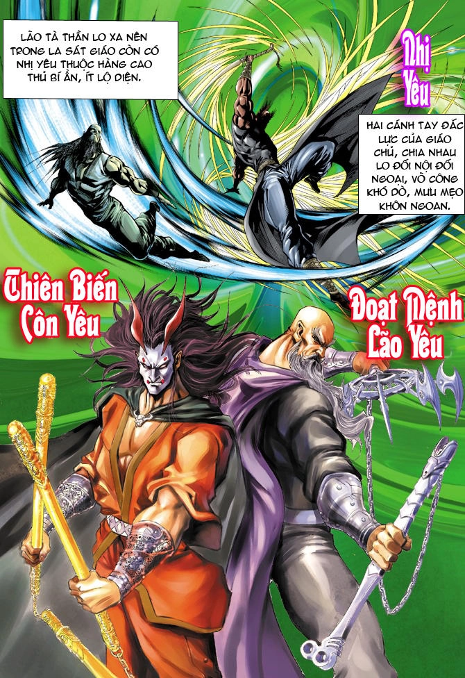 Long Hổ Môn Chapter 22 - 32