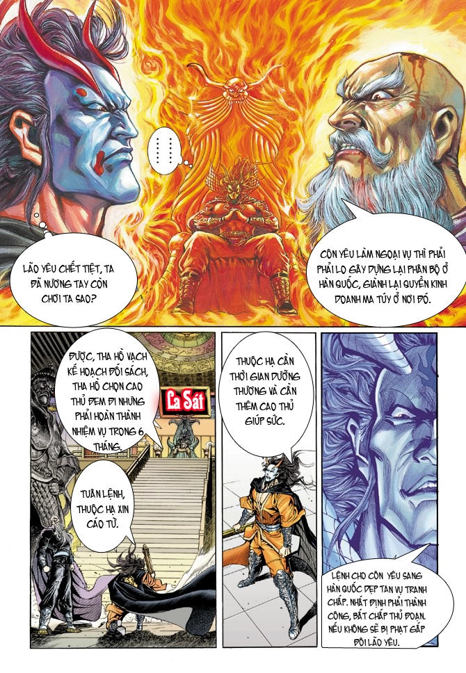 Long Hổ Môn Chapter 23 - 2