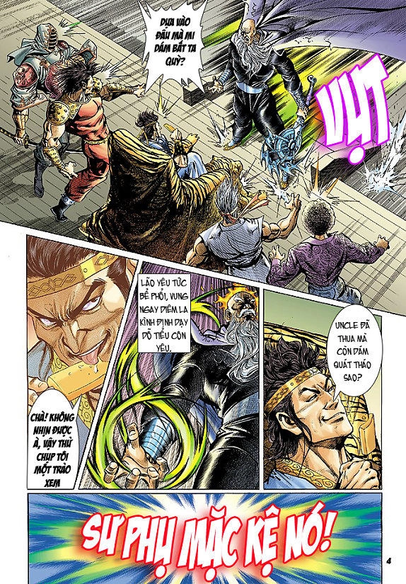 Long Hổ Môn Chapter 24 - 4