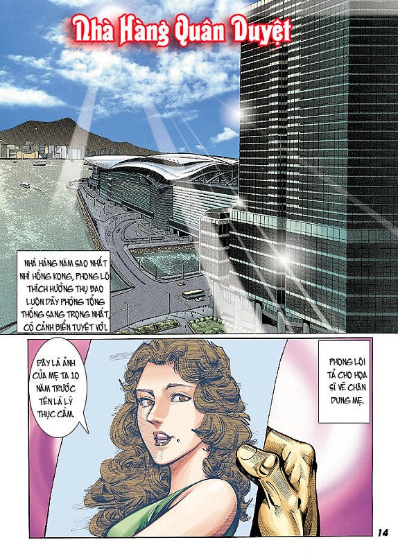 Long Hổ Môn Chapter 24 - 14