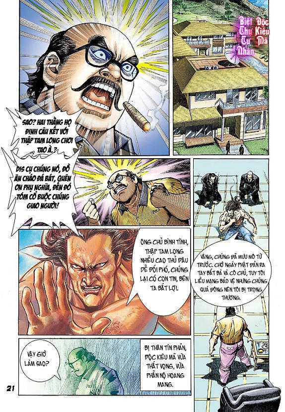 Long Hổ Môn Chapter 24 - 21