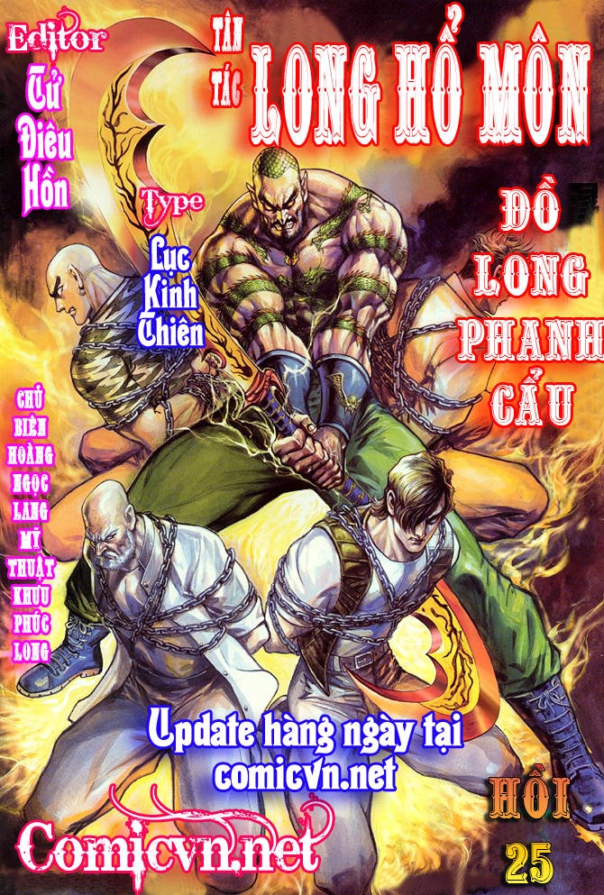 Long Hổ Môn Chapter 25 - 1