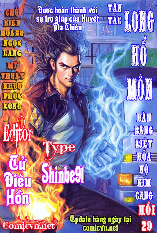 Long Hổ Môn Chapter 29 - 1