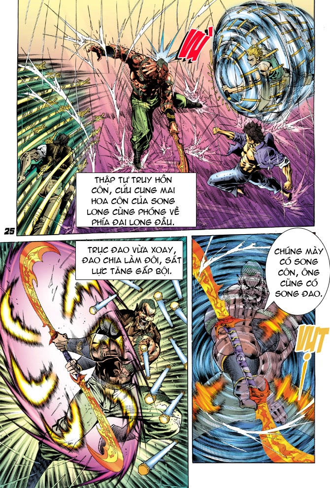 Long Hổ Môn Chapter 30 - 18