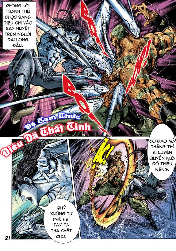 Long Hổ Môn Chapter 31 - 20