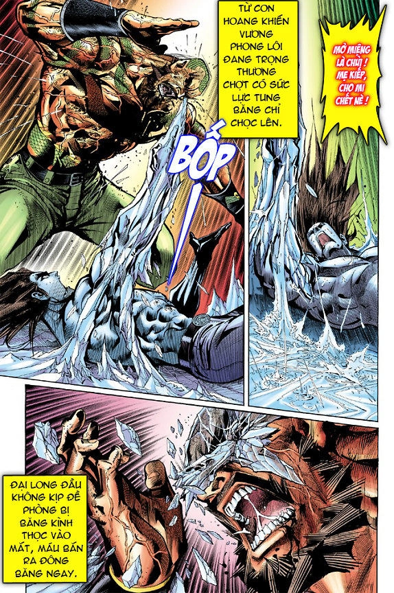 Long Hổ Môn Chapter 31 - 31