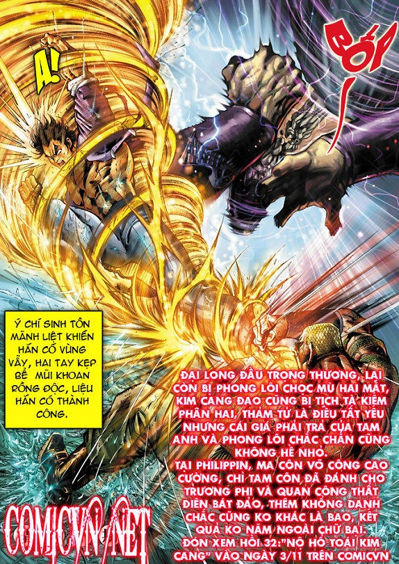 Long Hổ Môn Chapter 31 - 34