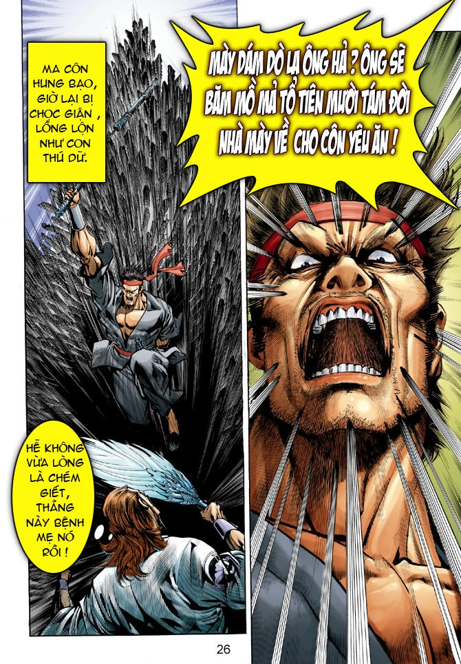 Long Hổ Môn Chapter 32 - 26