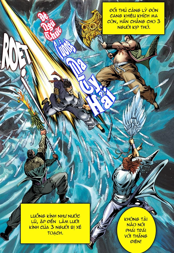 Long Hổ Môn Chapter 32 - 31