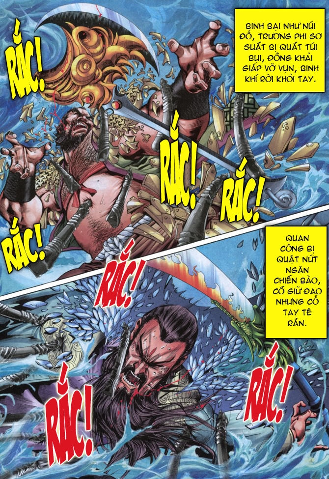 Long Hổ Môn Chapter 32 - 32