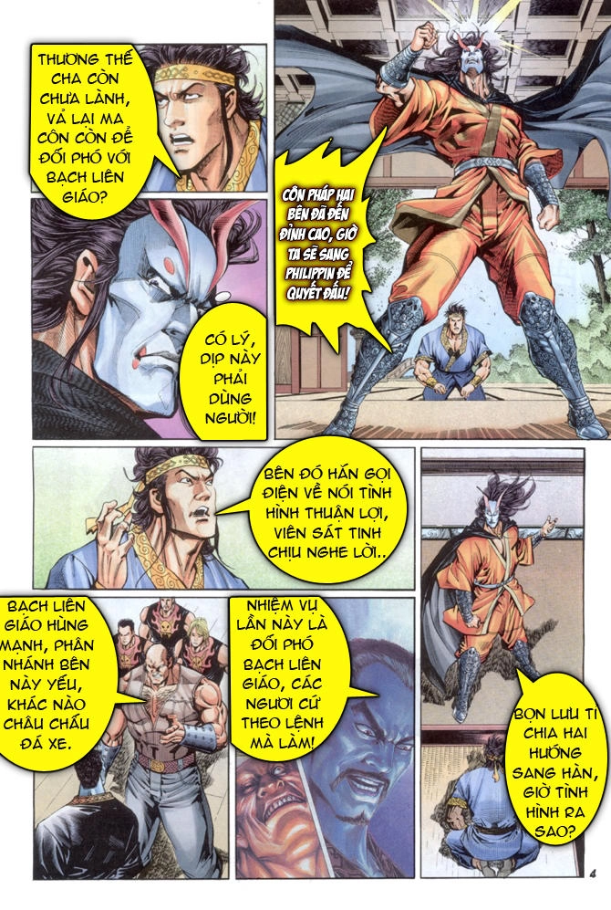 Long Hổ Môn Chapter 33 - 4