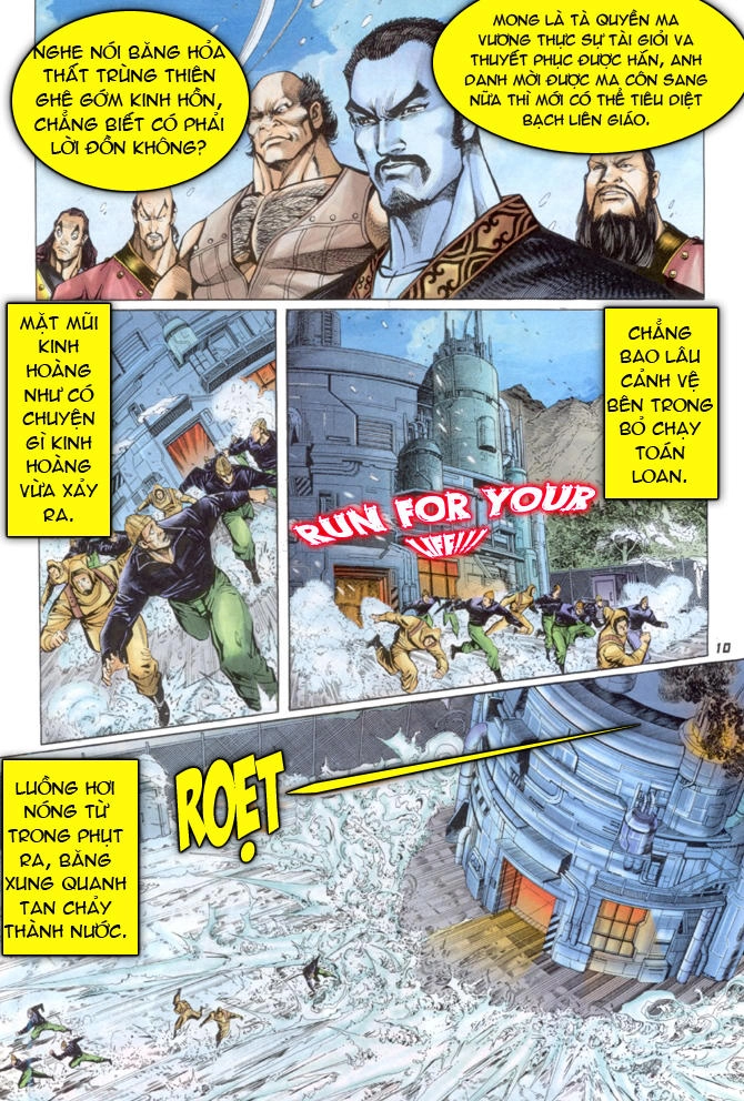 Long Hổ Môn Chapter 33 - 10