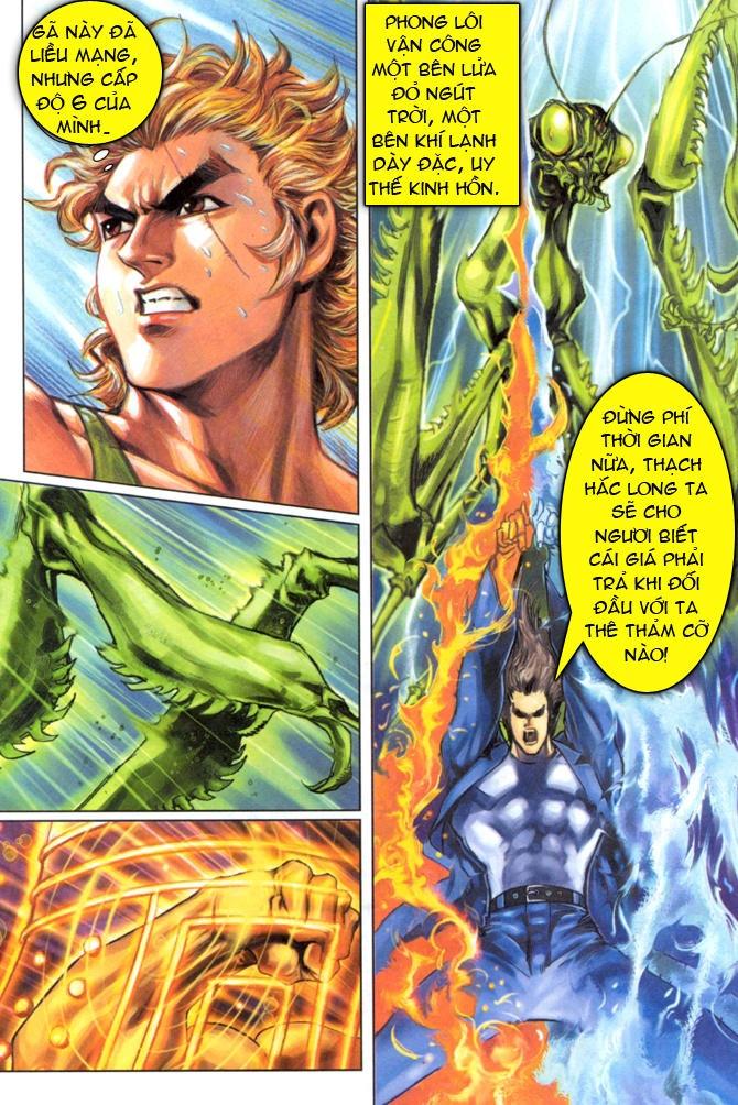 Long Hổ Môn Chapter 34 - 32