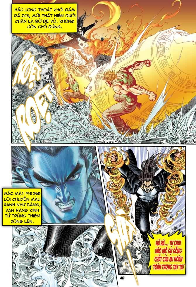 Long Hổ Môn Chapter 35 - 4