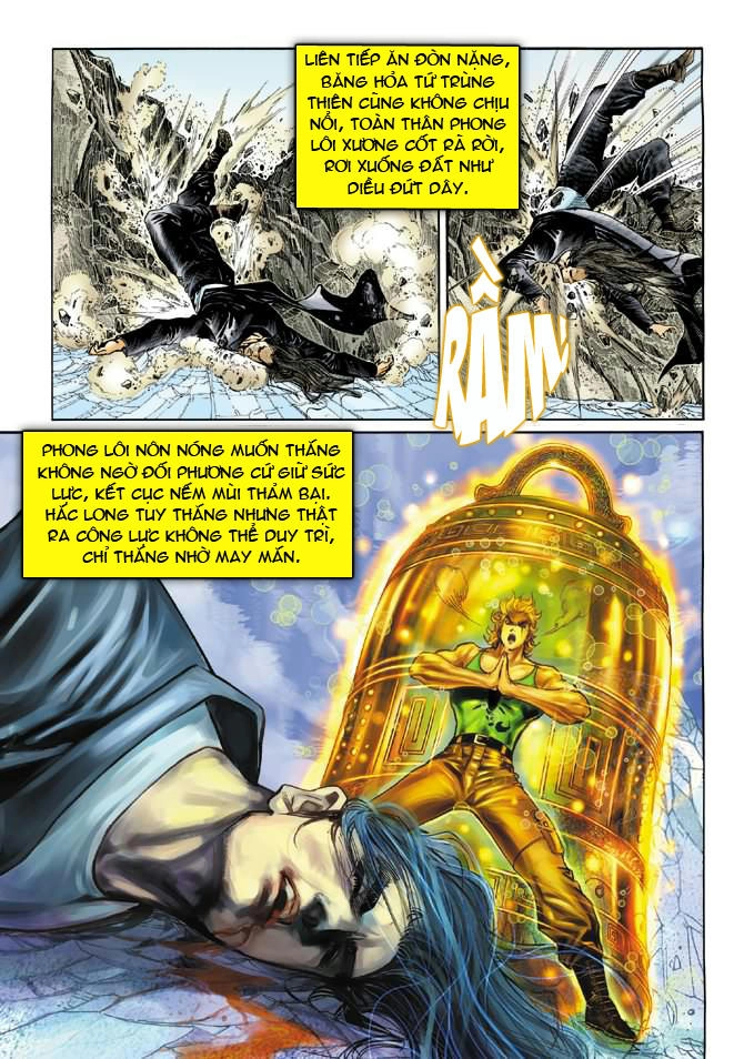 Long Hổ Môn Chapter 35 - 12