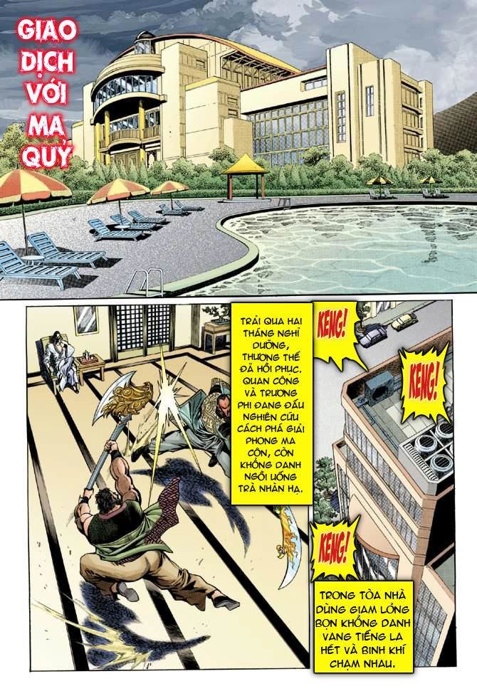 Long Hổ Môn Chapter 35 - 27