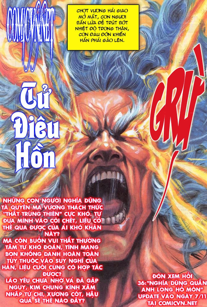Long Hổ Môn Chapter 35 - 35