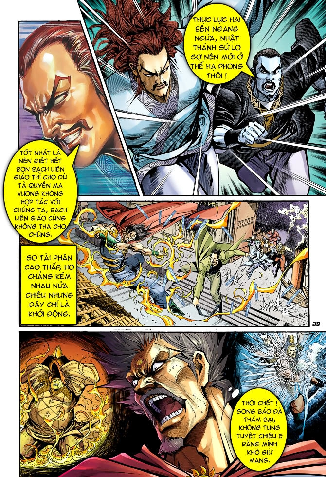 Long Hổ Môn Chapter 41 - 30