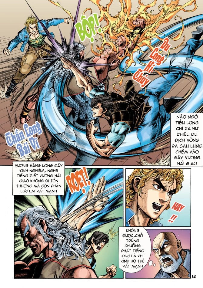 Long Hổ Môn Chapter 43 - 12