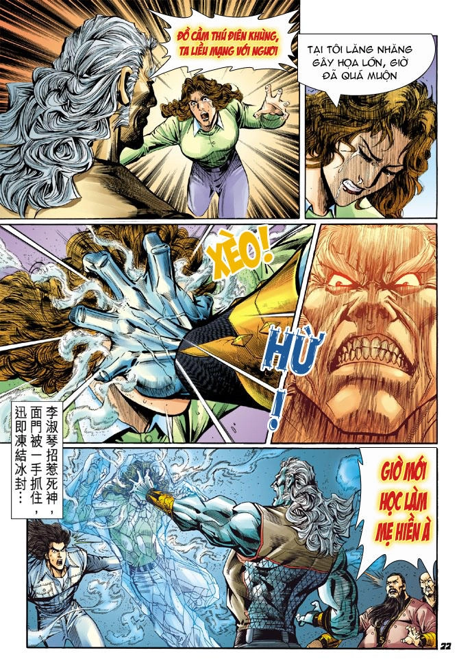 Long Hổ Môn Chapter 43 - 20