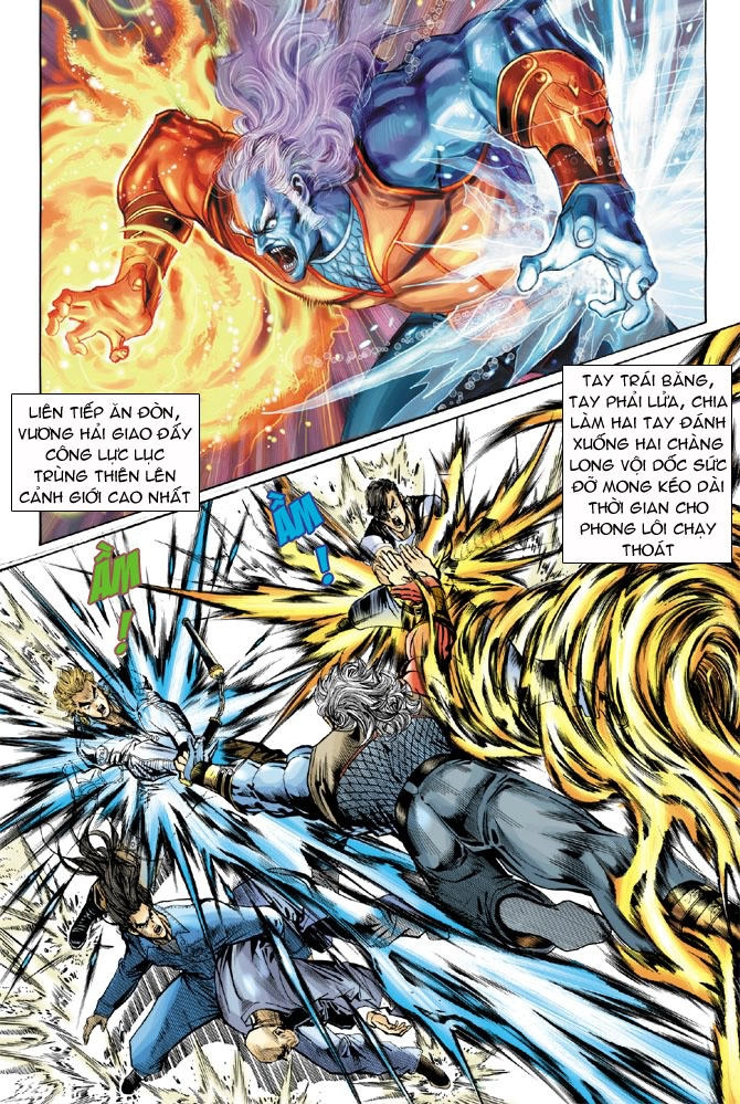 Long Hổ Môn Chapter 44 - 28