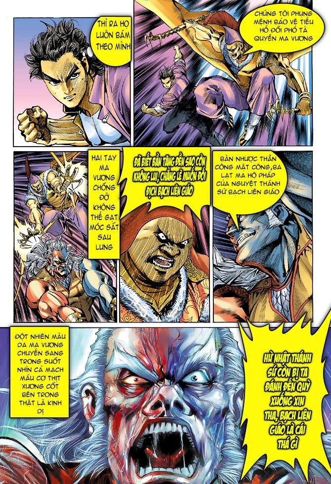 Long Hổ Môn Chapter 45 - 34