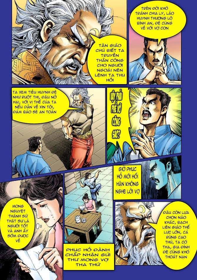 Long Hổ Môn Chapter 46 - 13