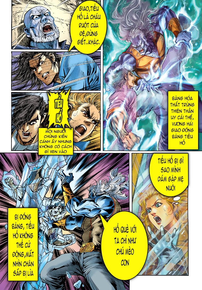 Long Hổ Môn Chapter 46 - 25