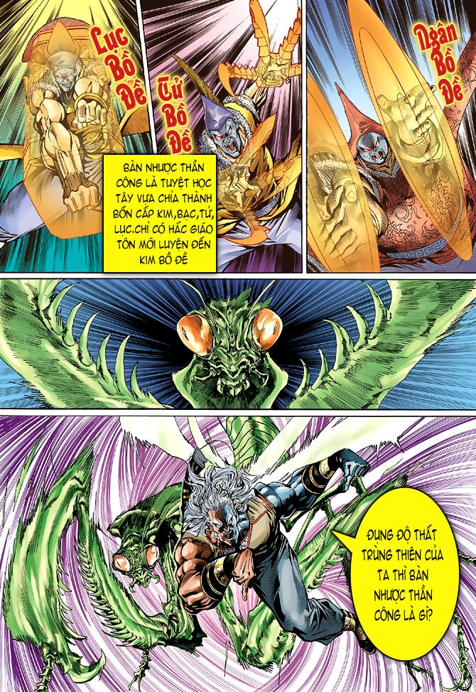 Long Hổ Môn Chapter 46 - 30