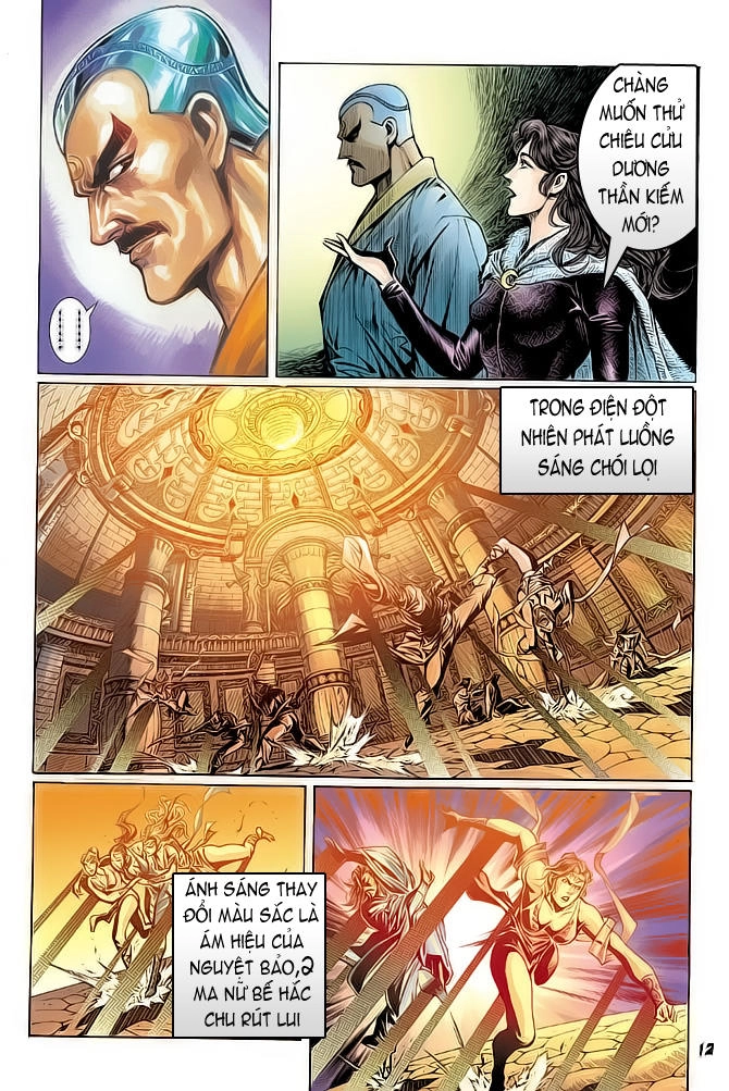 Long Hổ Môn Chapter 48 - 12