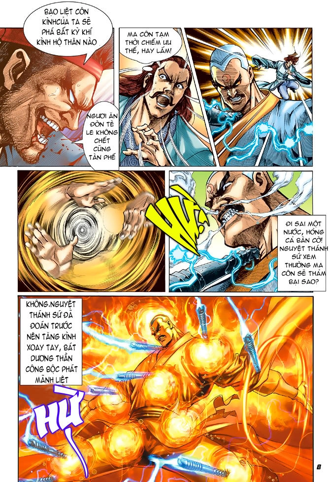 Long Hổ Môn Chapter 49 - 7