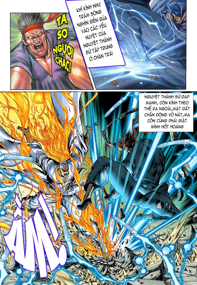 Long Hổ Môn Chapter 49 - 8