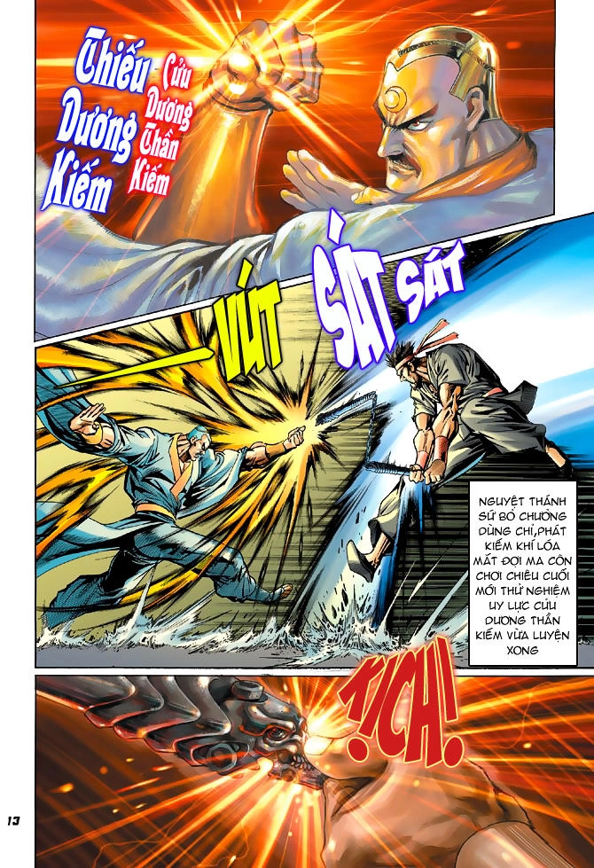 Long Hổ Môn Chapter 49 - 12