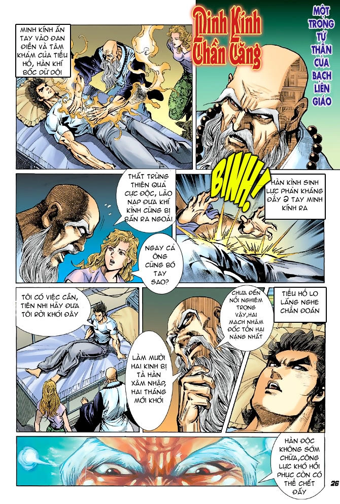 Long Hổ Môn Chapter 49 - 25