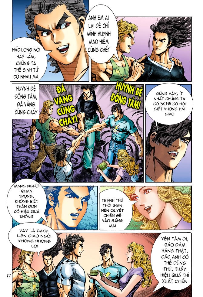 Long Hổ Môn Chapter 50 - 11