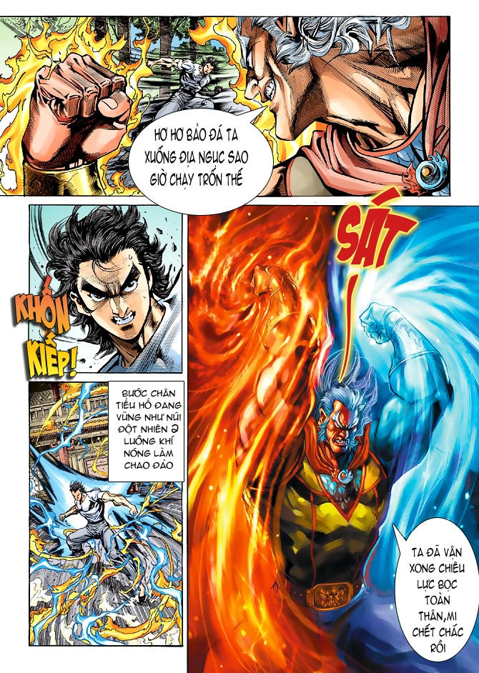 Long Hổ Môn Chapter 50 - 33